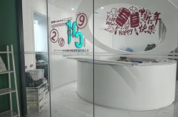 7分钟科普下!南通咨询热线_哔哩哔哩-3